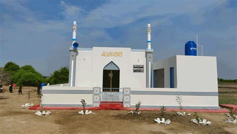 build a mosque sadaqah jariyah|Masjid Construction .